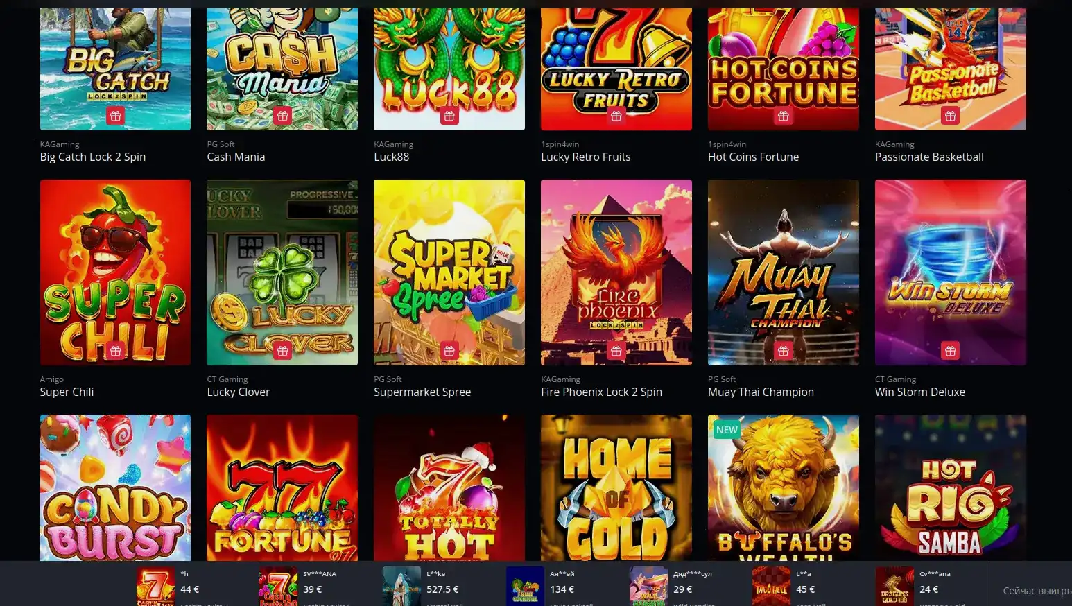 Интерфейс казино Три Туза с игровыми автоматами